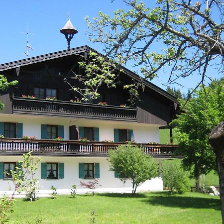 Апартаменты Ciao-Aschau Gschwendtnerhof Ap20 Bunk Ашау-им-Химгау Экстерьер фото
